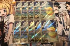 コダックAR 10枚セット まとめ売り