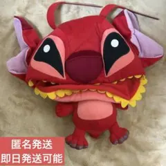 【即日発送可能】ディズニー ファンキャップ スティッチ リロイ