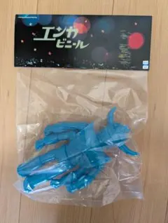 ENKA VINYL エンカビニール ドラキュラス ソフビ - メルカリ