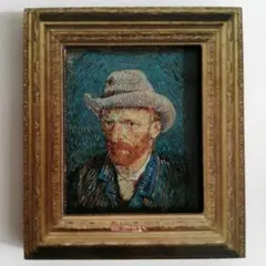 Item thumbnail for item a415ee29-6075-4f4b-9861-b856d8f22dfd