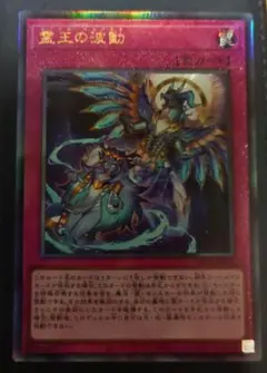 2026年最新】ドミナスインパルス スリーブの人気アイテム - メルカリ
