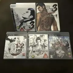 ps3ソフト 龍が如く セット4本と龍が如く3 攻略本セット！