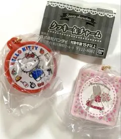 サンリオ　クッキー缶チャーム　ハローキティ・マロンクリーム