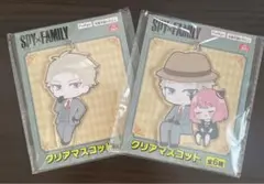 SPY×FAMILY クリアマスコット アクリルキーホルダー アーニャ ロイド