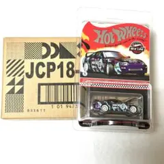 2026年最新】hotwheels rlc 1997 toyota supraの人気アイテム - メルカリ