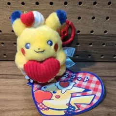 2025年最新】ダイナーピカチュウの人気アイテム - メルカリ