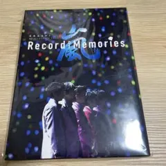2026年最新】嵐 ファンクラブ限定 disc3の人気アイテム - メルカリ 嵐Record of Memories ファンクラブ限定版DISC3