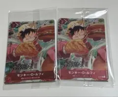 PSA 10 モンキー・D・ルフィ P-080 モスバーガー プロモ ワンピース