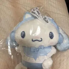 サンリオ当たりくじ シナモロール ぬいぐるみ　シナモンロール