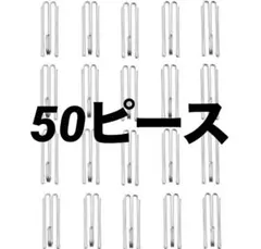 未使用 IKEA リクティーグ カーテンフック 50ピースのサムネイル