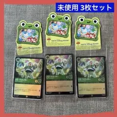10枚 東京ディズニーランド限定ロルカナ バズ•ライトイヤー プロモ