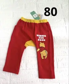 Littc くまのプーさん　ボトムス　長ズボン　80
