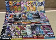 ポケモンカード　引退品