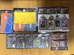 ズートピア Happyくじ グッズセットのサムネイル