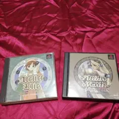 [プレステ]Atelier Elie & マリーのアトリエプラス セット