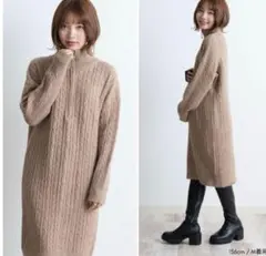 ニットワンピース　産前産後　授乳服