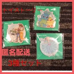 非売品★ディズニー★オーナメントくじ★トイストーリー★3種セット★ピンバッジ