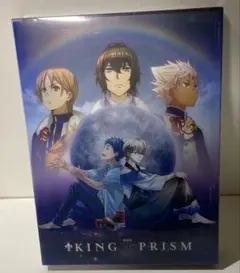 2026年最新】king of prism dvdの人気アイテム - メルカリ