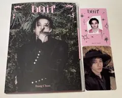 straykids Do it アコーディオン　バンチャン