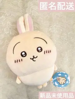 お顔厳選　ちいかわ　もちっとぬいぐるみS うさぎ　ぬいぐるみ　新品未使用品