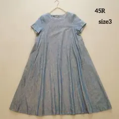 45R デニム Aライン半袖ロングワンピース サイズ【3】のサムネイル