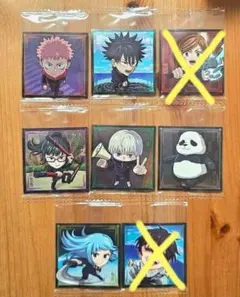 りく様 リクエスト 2点 まとめ商品