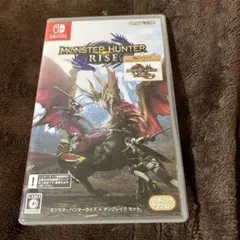 まう様 リクエスト 2点 まとめ商品