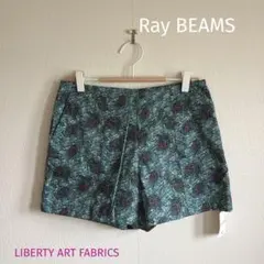 未使用　Ray BEAMS リバティプリントショートパンツ 1 グリーンのサムネイル
