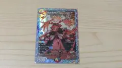 2025年最新】クイーンルピアシークレットの人気アイテム - メルカリ