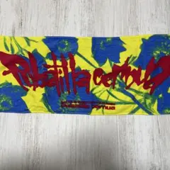 2026年最新】清水翔太 タオルの人気アイテム - メルカリ