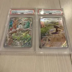2026年最新】ポケモンカード psa 連番の人気アイテム - メルカリ