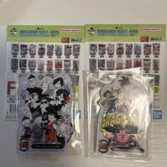 ドラゴンボール　一番くじ　F賞　アクレクト　ACLLECT 2種