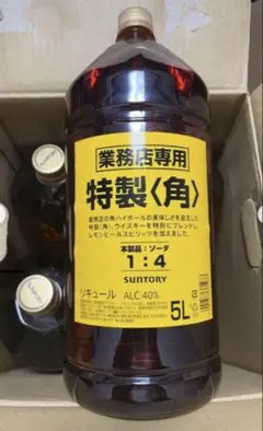 サントリー 角 特製 業務用ウイスキー 5L 人押し君 - メルカリ