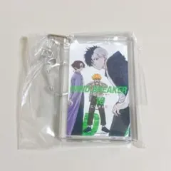 F賞　10巻　桜　蘇枋　楡井　ウィンブレ　WIND BREAKER 一番くじ