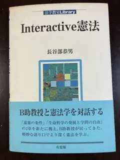 Higashitani Keigo様 リクエスト 3点 まとめ商品