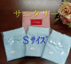 Corinⓒ様 リクエスト 2点 まとめ商品