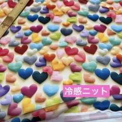 ゴリマッチョ様 リクエスト 2点 まとめ商品