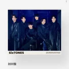 SixTONES バリアセット&会報#20