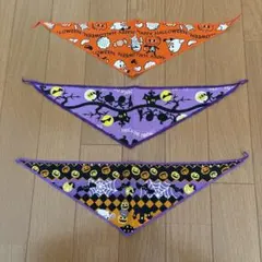 ★値下げ★ハロウィン ペット用バンダナ 3枚セット