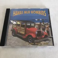 hawaii mud bombers/surfin' slickin' 〜