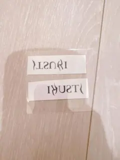 Item thumbnail for item fc13d743-e7d4-4556-93d5-57da718dd635