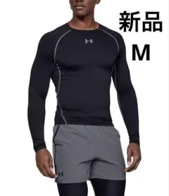 アンダーアーマー UAヒートギアアーマー トレーニングウェア