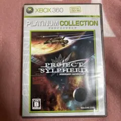 ピーロ様 リクエスト 2点 まとめ商品