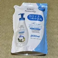 【たっこん様専用】Leivy Foam BODY SHAMPOO 900mlのサムネイル