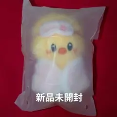 スキズ SKZOO 10センチ ぬいぐるみ フィリックス ポガリ 新品未開封