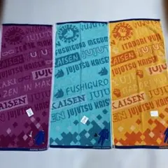 呪術廻戦 フェイスタオル 3枚セット キャラクターフェイスタオルのサムネイル