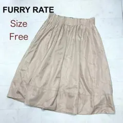 FURRY RATE　フレアスカート　Fサイズ　膝丈　ベージュのサムネイル