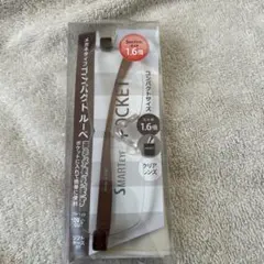 Item thumbnail for item c42643c8-9147-40c8-bfdb-53c035dd5c1d