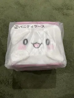 Item thumbnail for item 6f3d544c-5aab-4e0f-adbb-3e1f7afc59de