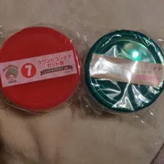 モンチッチ　エンタメくじ　ラウンドコンテナセット賞